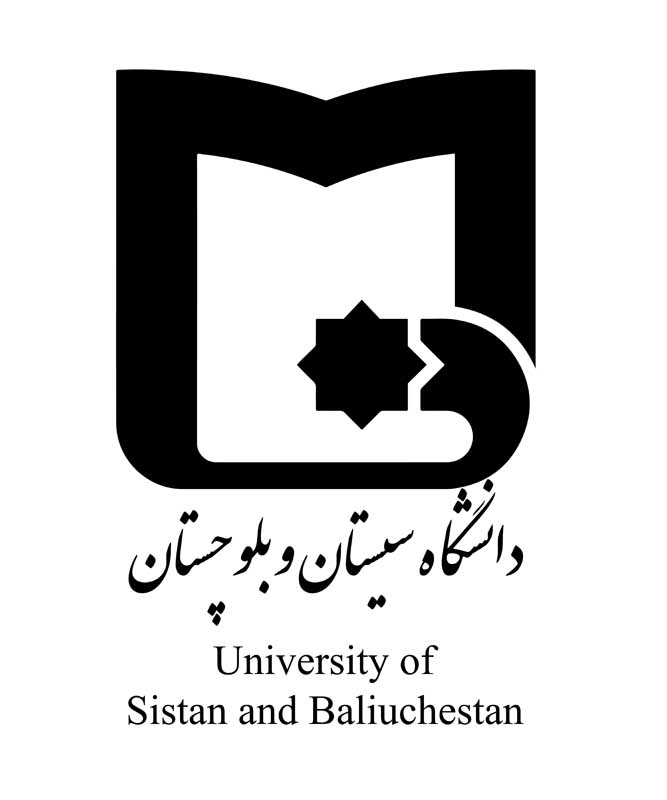 سیستان و بلوچستان